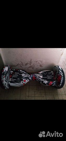 Гироскутер