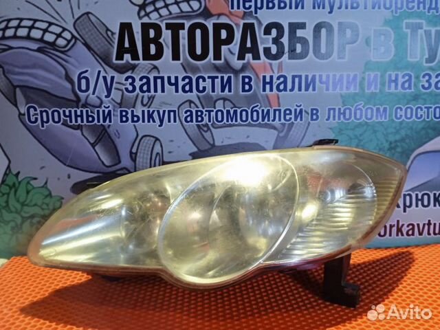 Фара левая BYD F3