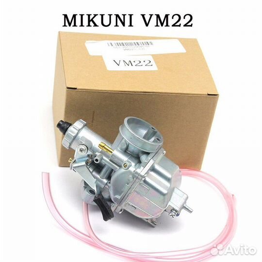 Карбюратор Mikuni vm22