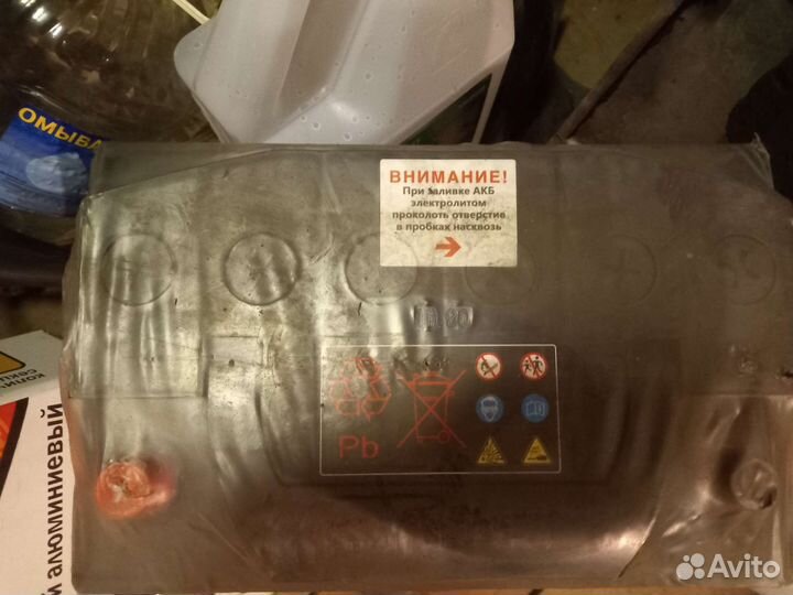 Аккумулятор сухозаряженный