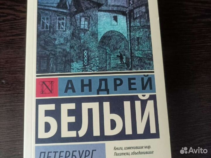 Книги художественные