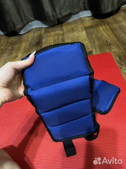 Утяжелители 1.5 кг