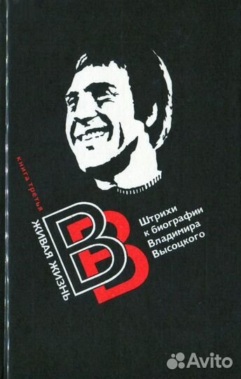 1998г. (CD, Compilation). Russia. slr 0132. Массо
