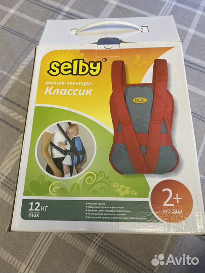 Рюкзак переноска кенгуру