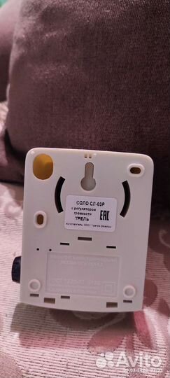 Дверной звонок