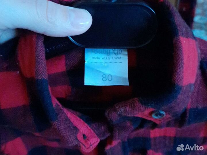 Рубашка для мальчика