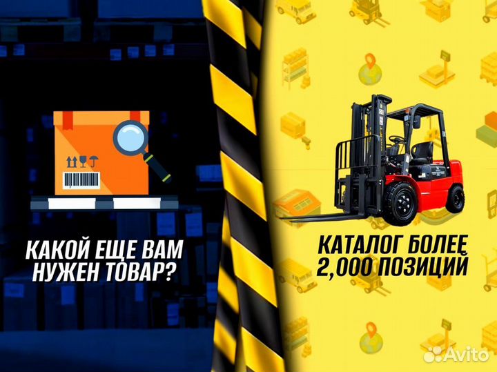 Стеллаж металлический с полками пост