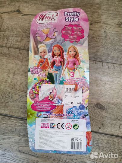 Новая кукла фея winx Стелла