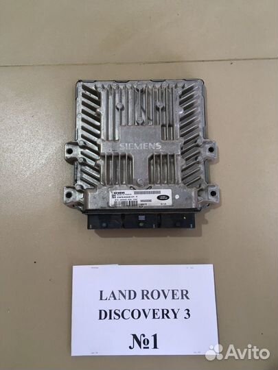 Блок управления двигателем Land Rover Discovery 3