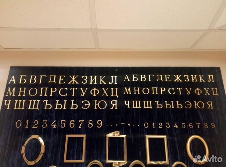 Ритуальные услуги