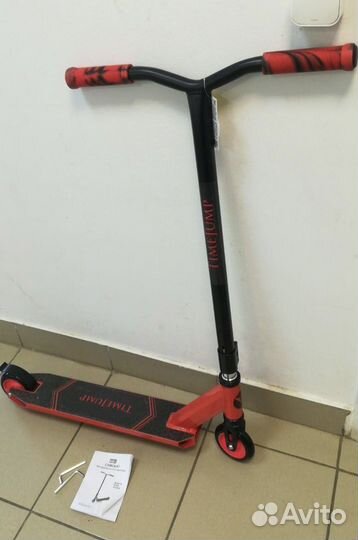 Трюковой самокат