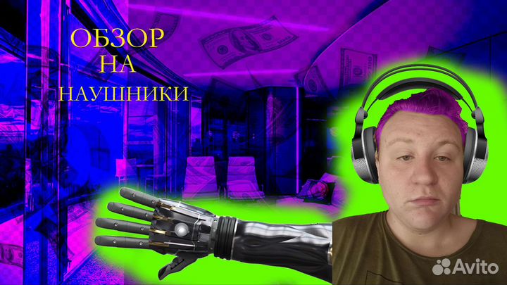 Графический дизайнер фотошоп