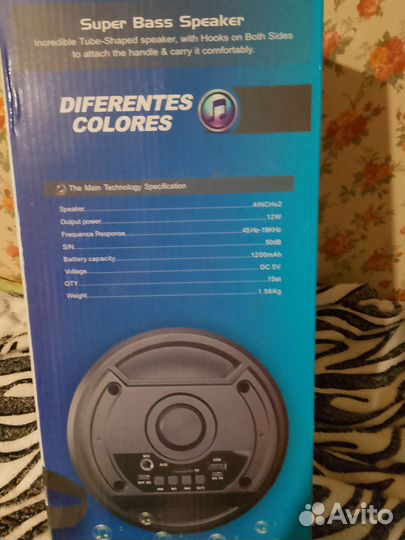 Блютуз колонка 