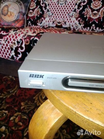 DVD плеер BBK