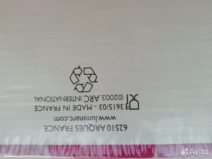 Сервиз чайный новый luminarc