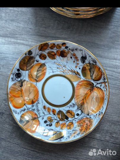 Блюдца и вазочка лфз СССР «Золотая осень»