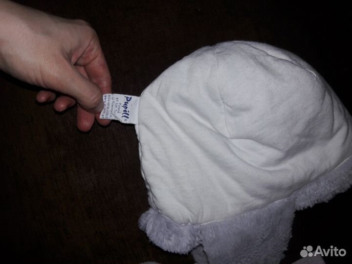 Шапка Pupill (Польша)