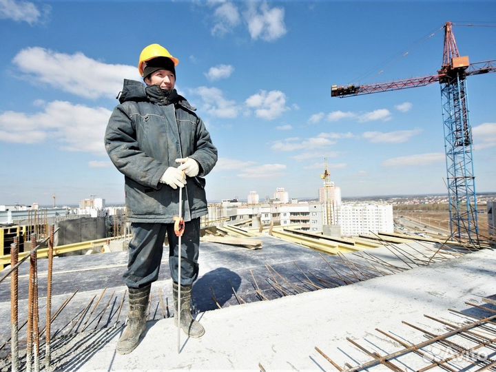 Бетон