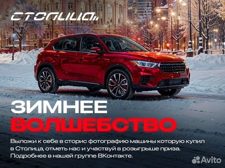 Opel Astra 1.6 AT, 2010, 194 000 км