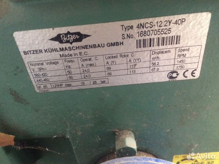 Компрессор bitzer 4ncs-12.2