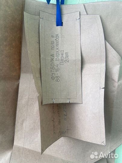 Пошив одежды на заказ Мелкий и средний опт