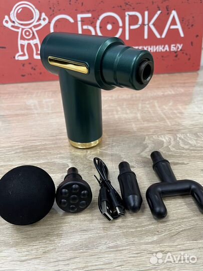 Массажер перкуссионный Massage Gun SY-720