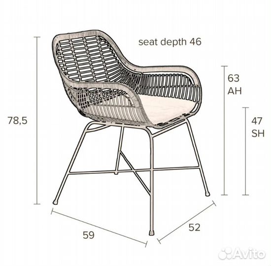 Кресло уличное Cantik