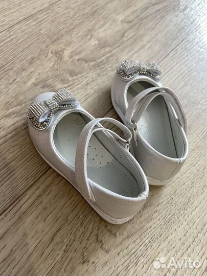 Сандалии для девочки