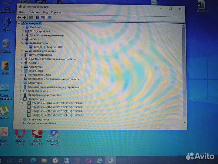 Ультрабук Acer Aspire S5-391-73514G25akk i7/256SSD