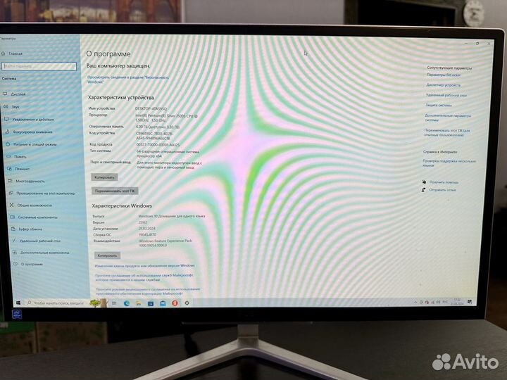 Моноблок Acer aspire c22 820