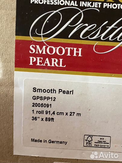 Фотобумага