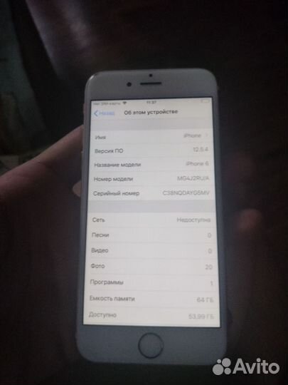 iPhone 6, 64 ГБ