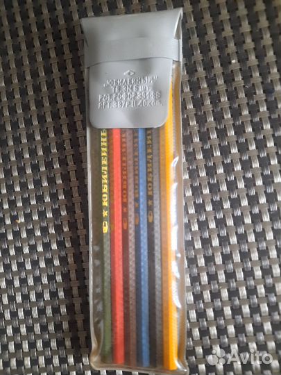 Цветные карандаши СССР новые