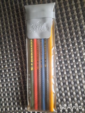 Цветные карандаши СССР новые