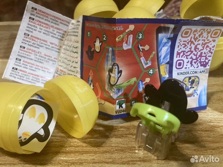 Фигурки из киндера