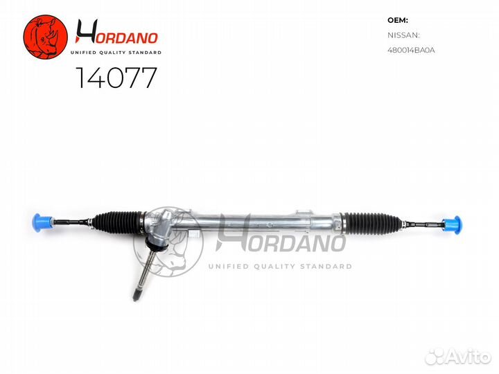 Рейка рулевая Nissan X-Trail T32 14077 Hordano