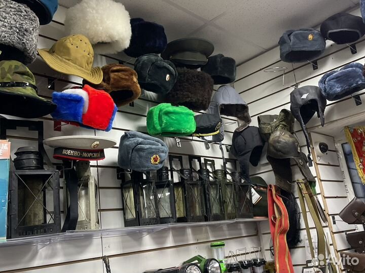 Бушлаты камуфлированные ватные