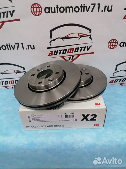 Диск тормозной LADA largus/vesta