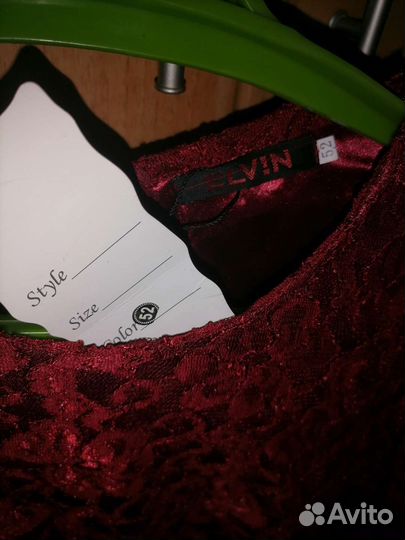 Вечернее платье