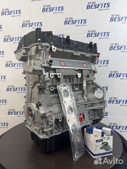 Двигатель 2.4 G4KE Kia Sorento XM 2012-2021