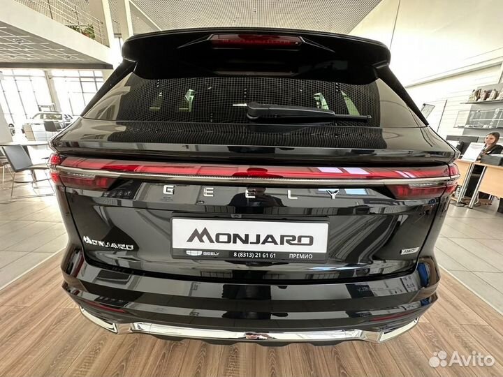 Geely Monjaro 2.0 AT, 2023