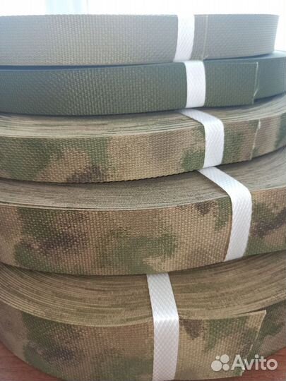 Стропа текстильная с ик-ремиссией