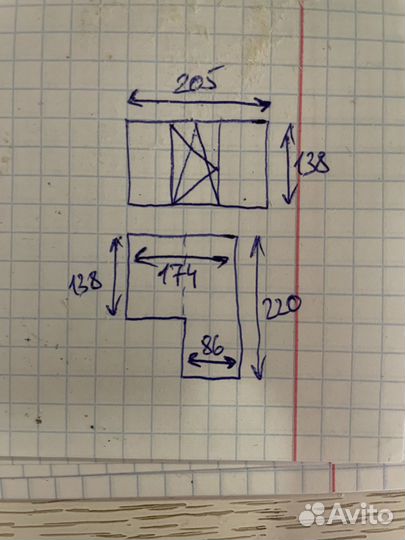 Окна пластиковые пвх бу
