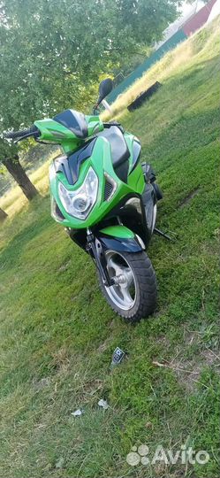 Продам скутер