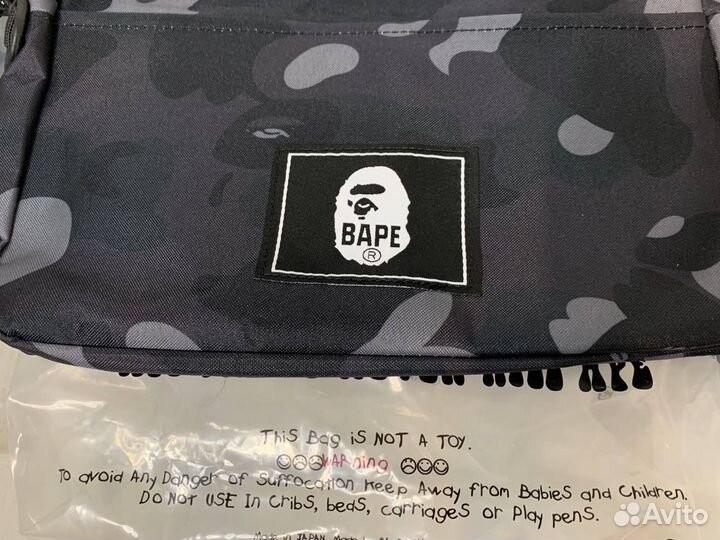 Сумка Bape Baby Milo