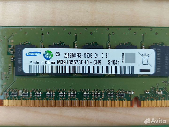 Серверная оперативная память Samsung, Hynix