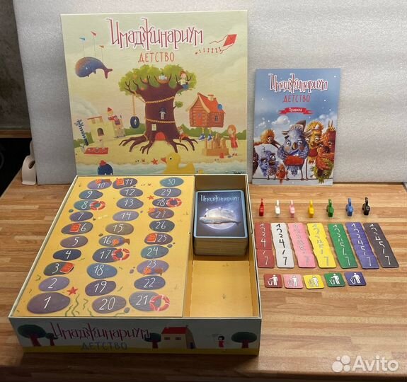 Настольные игры