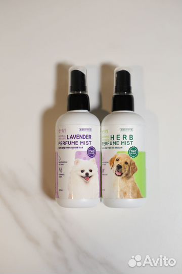 Набор корейских средств для ухода за шерстью собак