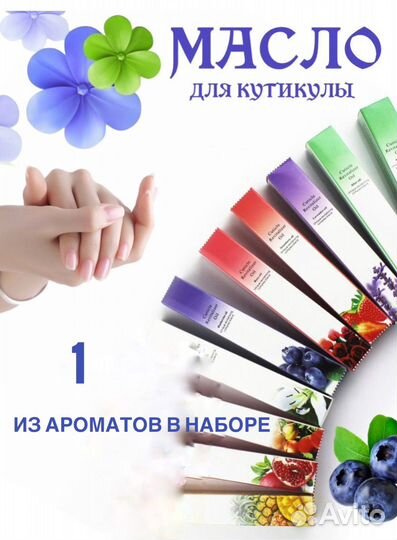 Подарочный набор Бьюти бокс для женщин