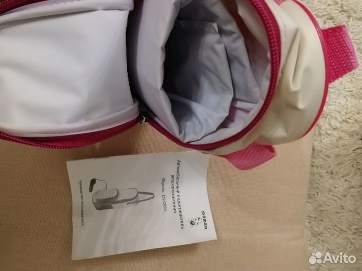 Подогреватель автомобильный для бутылочек